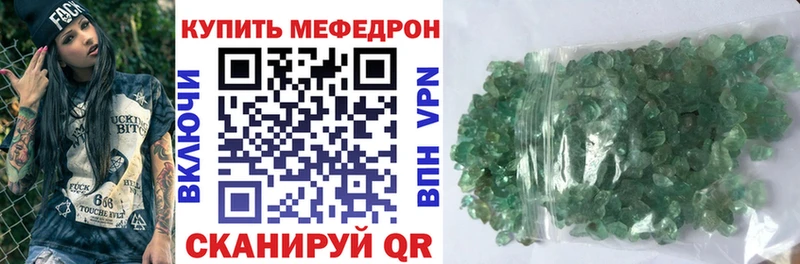Виды наркоты Кяхта Лсд 25  Каннабис  A-PVP  Гашиш  МЕТАМФЕТАМИН  Меф  COCAIN 