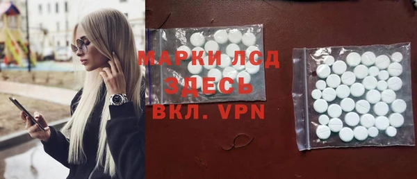 ешки Абдулино