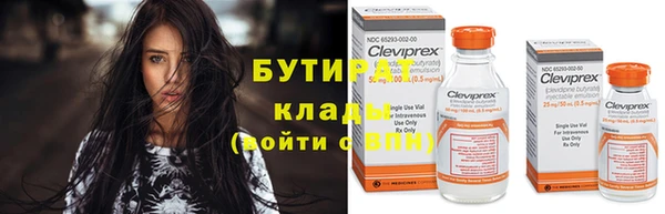 MDMA Premium VHQ Ростов
