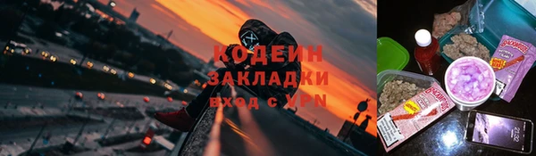MDMA Premium VHQ Ростов