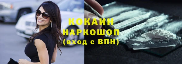 ешки Абдулино