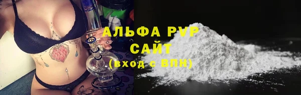 MDMA Premium VHQ Ростов