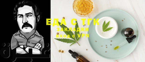 MDMA Premium VHQ Ростов