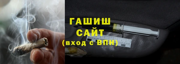 ешки Абдулино