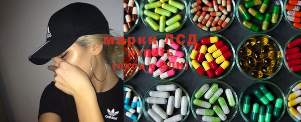 MDMA Premium VHQ Ростов