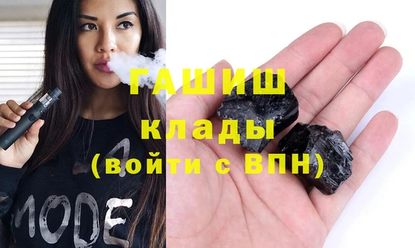 ешки Абдулино