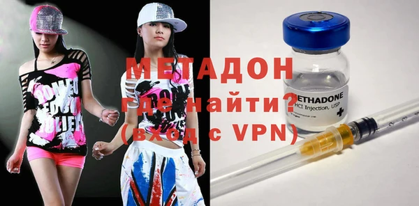ешки Абдулино