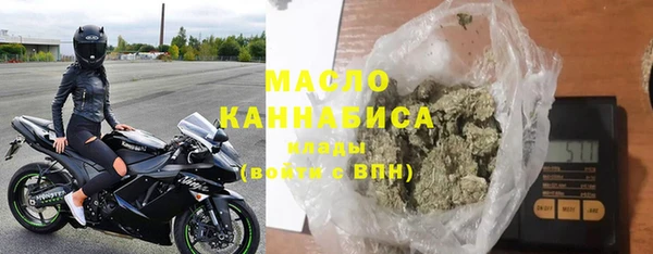 ешки Абдулино