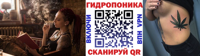 Марихуана марихуана  Кяхта 